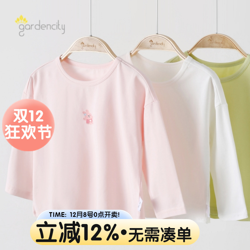 婴儿长袖T恤春秋季纯棉男女宝宝弹力棉打底衫儿童单件上衣家居服