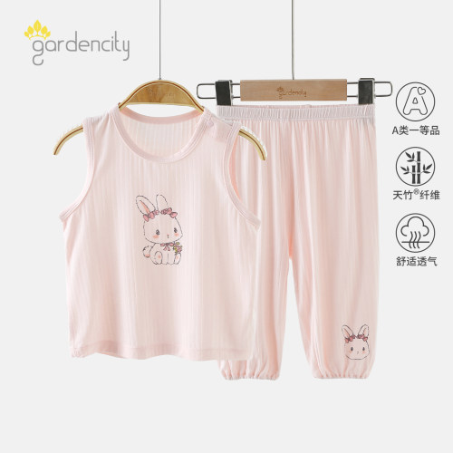 gardencity婴儿夏季套装天竹纤维
