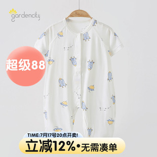 婴儿短袖连体衣夏季薄款莫代尔凉感男宝宝卡通火箭短袖九分裤哈衣