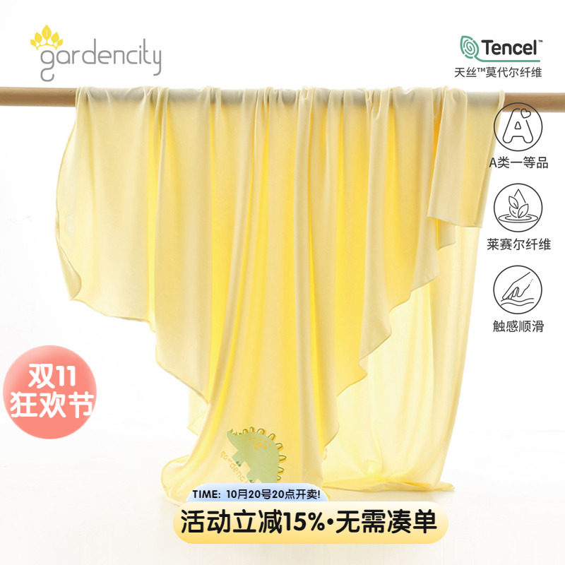婴儿盖毯夏季薄款莱赛尔桉树皮宝宝新生儿包单冰丝儿童夏凉被