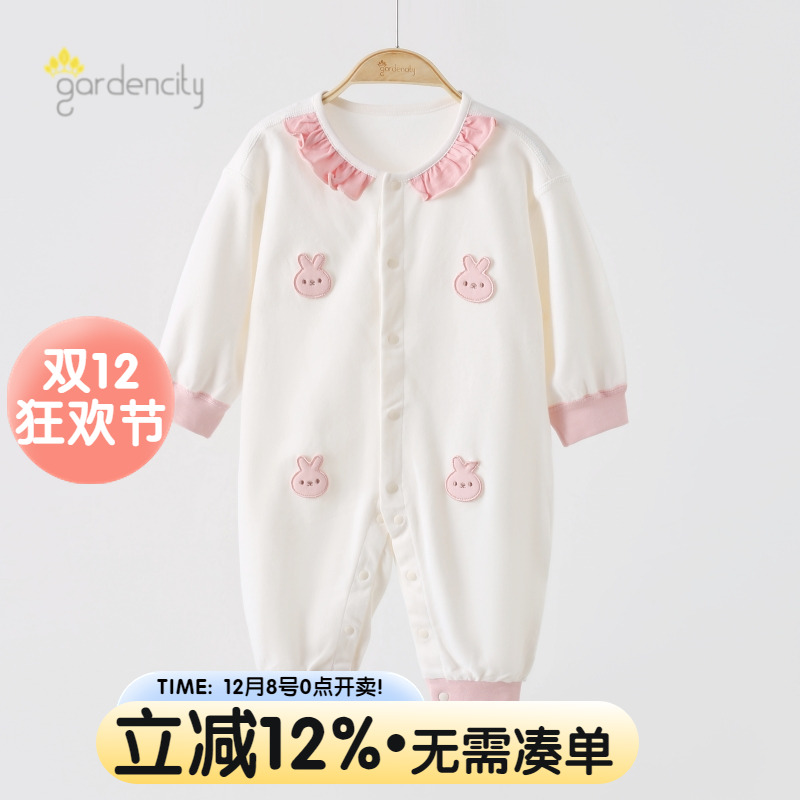 婴儿春秋纯棉女宝宝甜美小兔连体