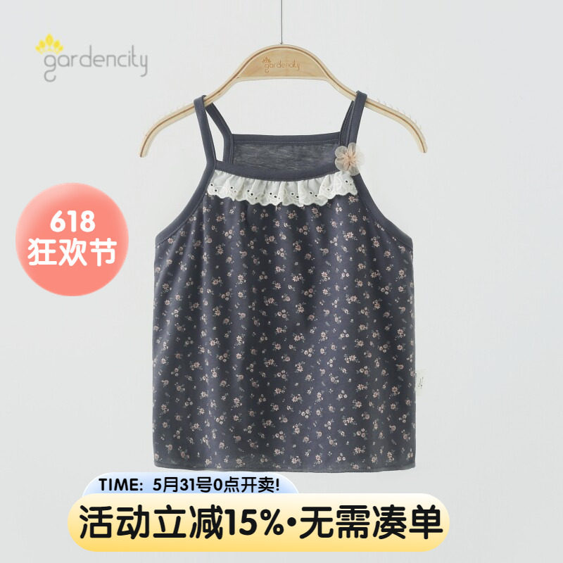 婴儿背心夏季纯棉薄款女宝宝甜美小碎花无袖吊带护肚新生儿小肚兜