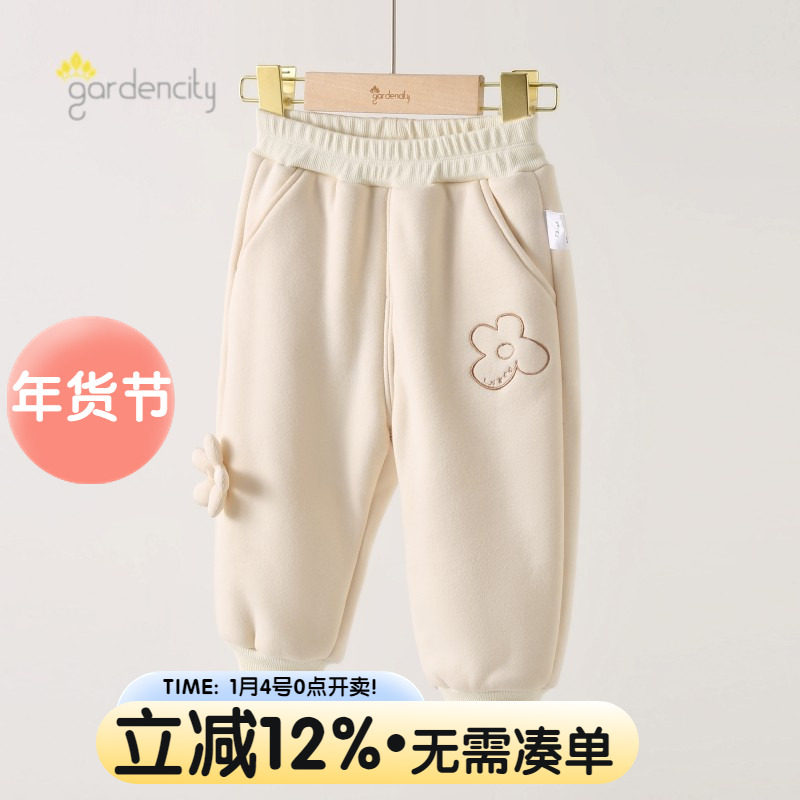 婴儿裤子秋冬季保暖加绒卫裤女宝宝休闲长裤加厚女童束脚裤运动裤,童装/婴儿装/亲子装,裤子,淘宝优惠券,粉丝福利购,淘宝优惠卷