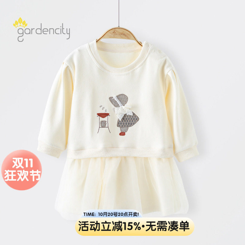 婴儿连衣裙秋冬季舒绒棉女宝宝甜美网纱拼接卫衣公主裙小女孩裙子