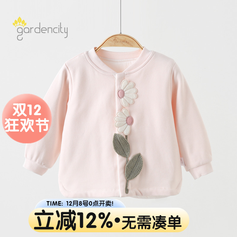 婴儿家居服上衣秋冬季恒温棉60g夹棉女宝宝甜美花朵对开上衣保暖