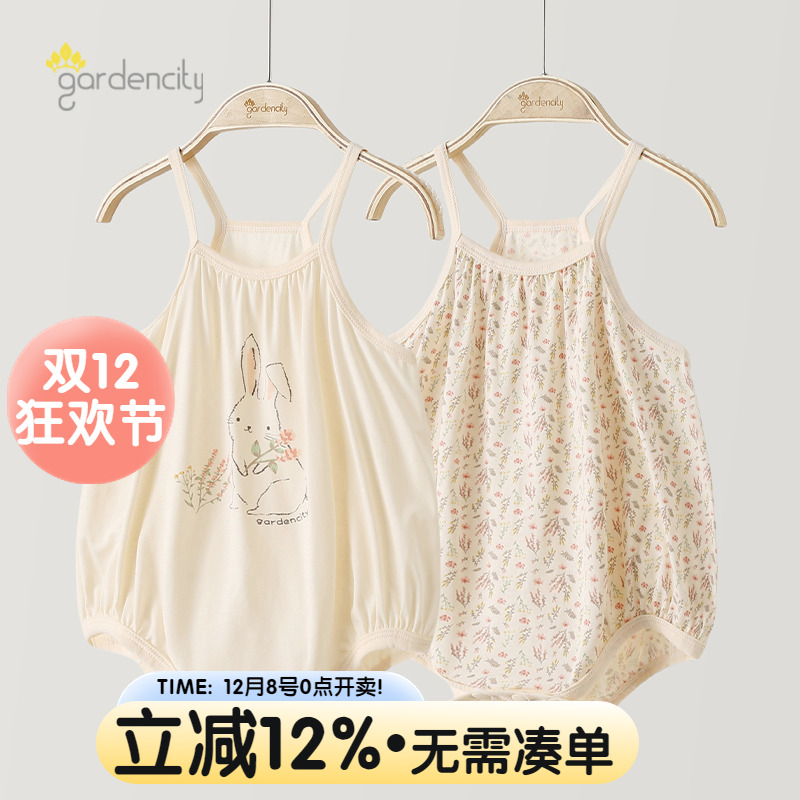 女宝宝吊带包屁衣夏季莫代尔