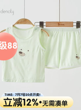 gardencity婴儿背心短裤套装夏季