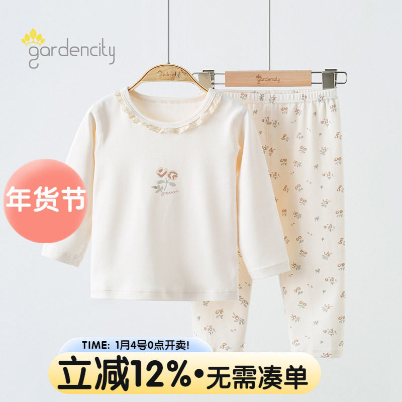 婴儿秋衣秋裤套装舒绒棉保暖女宝宝甜美蕾丝花边打底衣家居服女童,童装/婴儿装/亲子装,内衣套装,淘宝优惠券,粉丝福利购,淘宝优惠卷