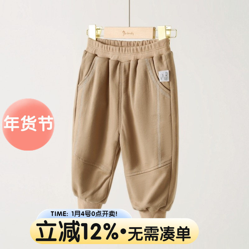 婴儿裤子秋冬保暖双层加绒内里长裤男女宝宝加厚运动裤儿童休闲裤,童装/婴儿装/亲子装,裤子,淘宝优惠券,粉丝福利购,淘宝优惠卷