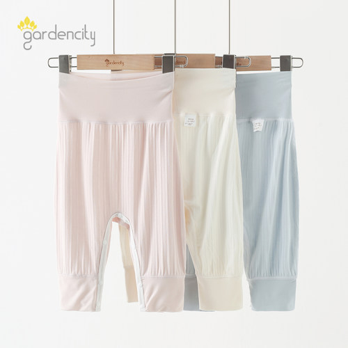 gardencity婴儿高腰大pp裤免脱裤