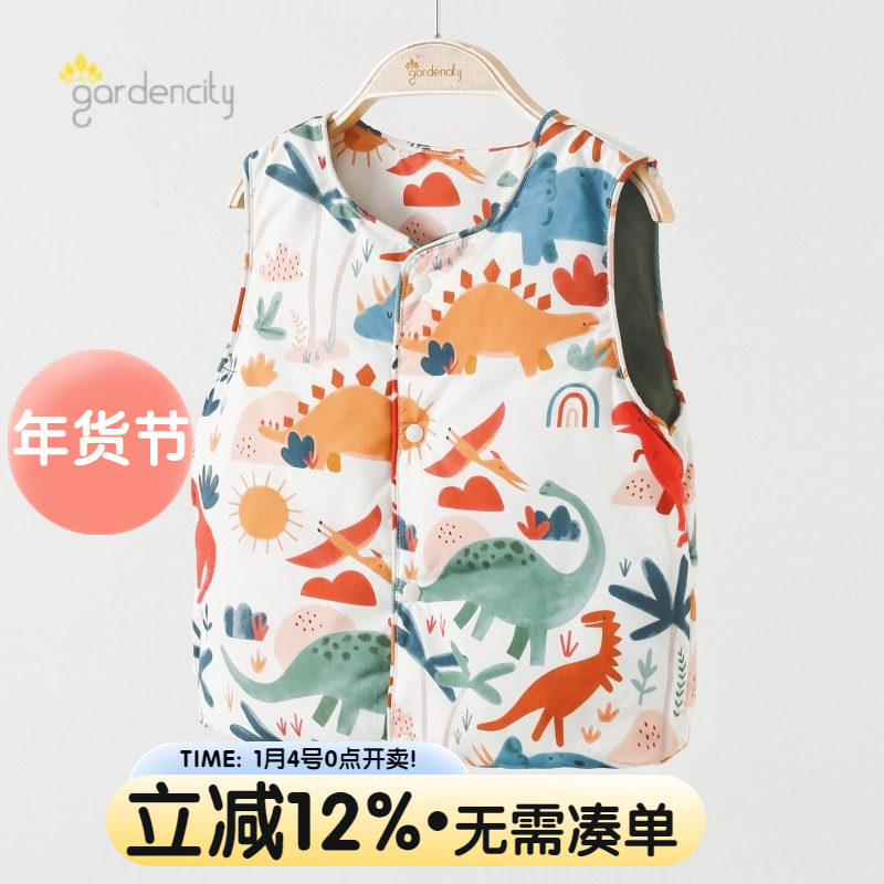 婴儿羽绒马甲秋冬白鸭绒卡通男女宝宝羽绒服马夹坎肩儿童保暖上衣,童装/婴儿装/亲子装,羽绒马甲,淘宝优惠券,粉丝福利购,淘宝优惠卷