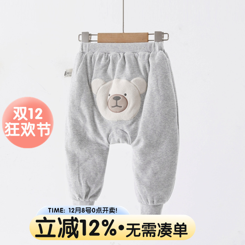 宝宝裤子夹棉大PP裤冬季大棉裤
