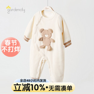 婴儿连体衣秋冬季恒温棉60g男女宝宝小熊保暖夹棉哈衣家居服纯棉