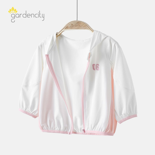 gardencity婴儿防晒衣夏季薄款