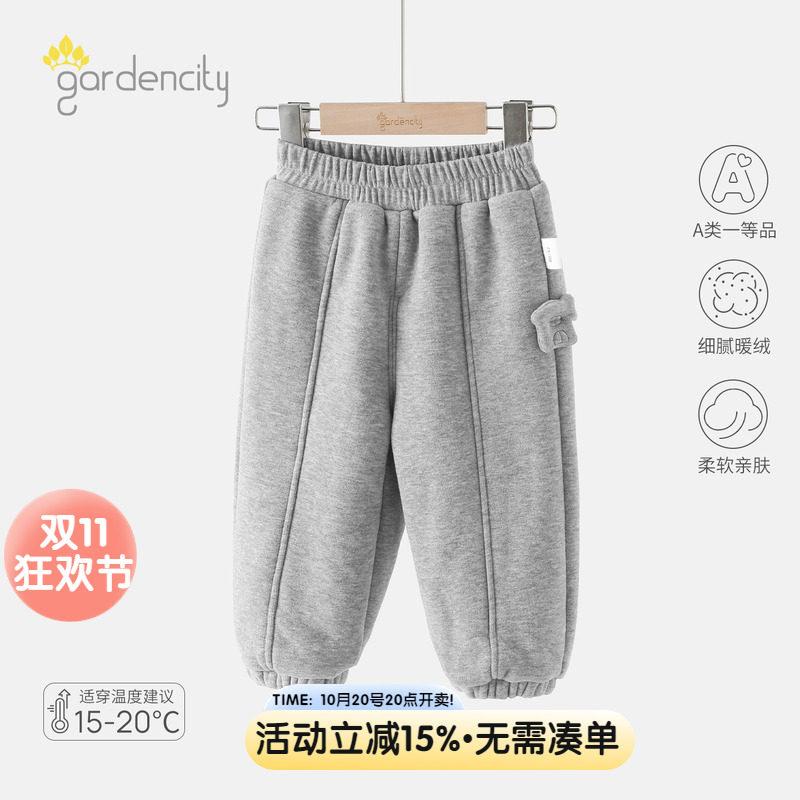 婴儿卫裤秋冬季保暖长裤宝宝小房子玩偶卡通休闲裤宽松运动束脚裤