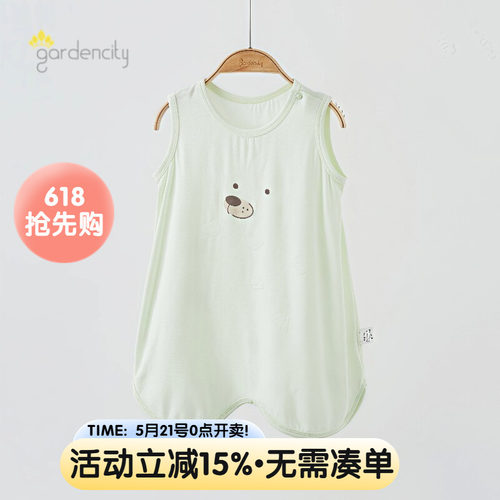 gardencity婴儿无袖睡袍夏季薄款