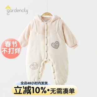 婴儿连体衣秋冬季夹棉保暖80g甜美假两件女宝宝加厚薄棉哈衣280g