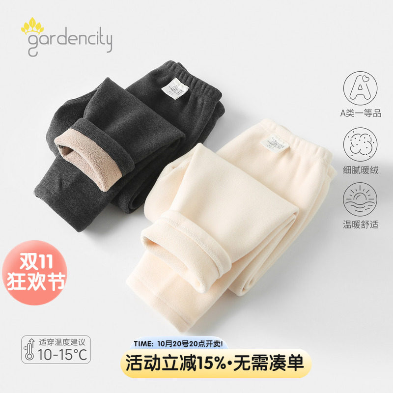 女宝宝打底裤秋冬季加厚暖暖绒松紧腰小女孩百搭保暖裤加绒裤A类