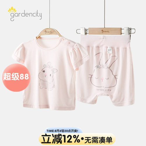 女宝宝短袖短裤套装夏季薄款