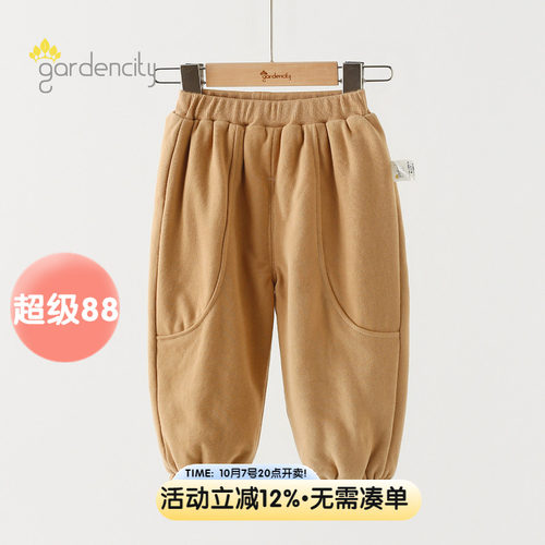 gardencity婴儿裤子秋冬季夹棉