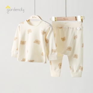 中腰大PP裤 莫代尔棉宝宝秋衣秋裤 无骨睡衣 春秋四季 婴儿家居服套装