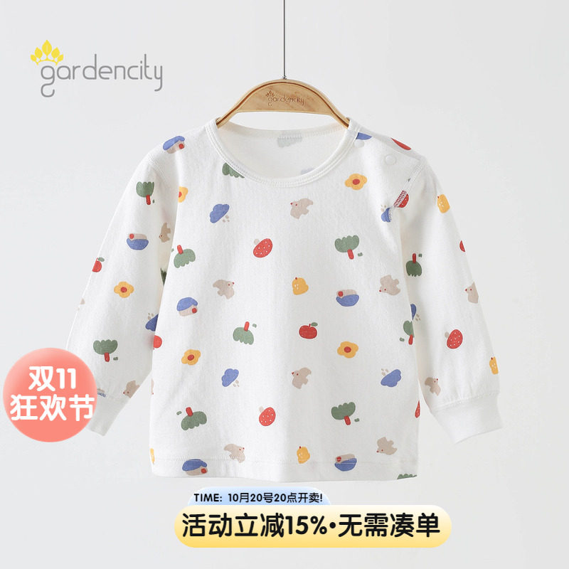 婴儿家居服上衣春秋季纯棉提花卡通男女宝宝打底秋衣单件长袖上衣