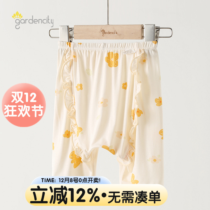 女宝宝家居裤7分裤花边大PP短裤