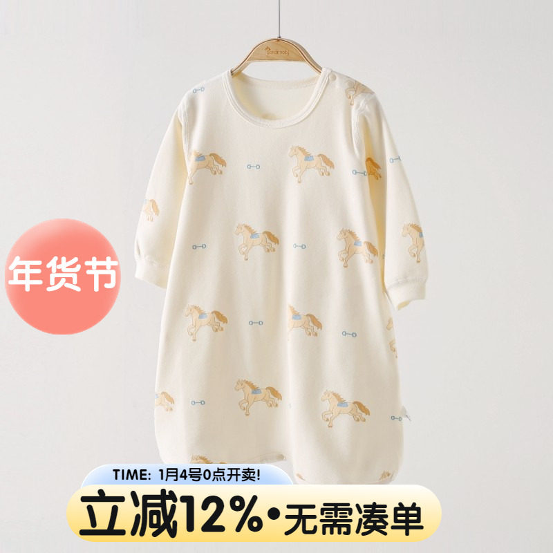 婴儿睡袍春秋季舒绒棉男女宝宝长袖睡裙睡衣家居服长款儿童防踢被,童装/婴儿装/亲子装,家居袍/睡袍,淘宝优惠券,粉丝福利购,淘宝优惠卷
