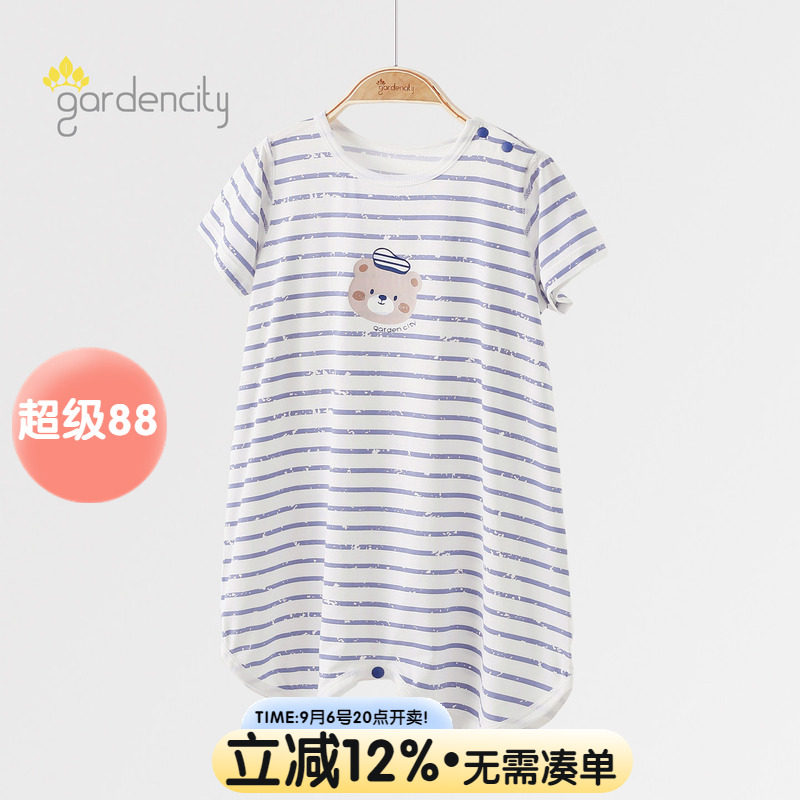 男女宝宝睡裙夏季薄款短袖睡袍莫代尔婴儿睡衣防踢睡袋长款空调服