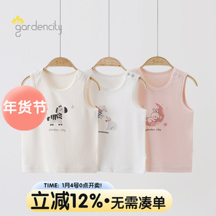 婴儿背心秋冬季莫代尔棉舒绒新生儿宝宝护肚小背心打底吊带衫300G