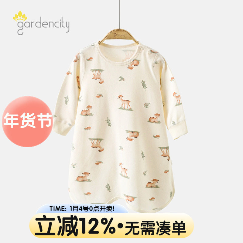 婴儿睡袍春秋季莫代尔棉丛林小鹿男女宝宝9分袖家居睡裙防踢睡衣,童装/婴儿装/亲子装,家居袍/睡袍,淘宝优惠券,粉丝福利购,淘宝优惠卷
