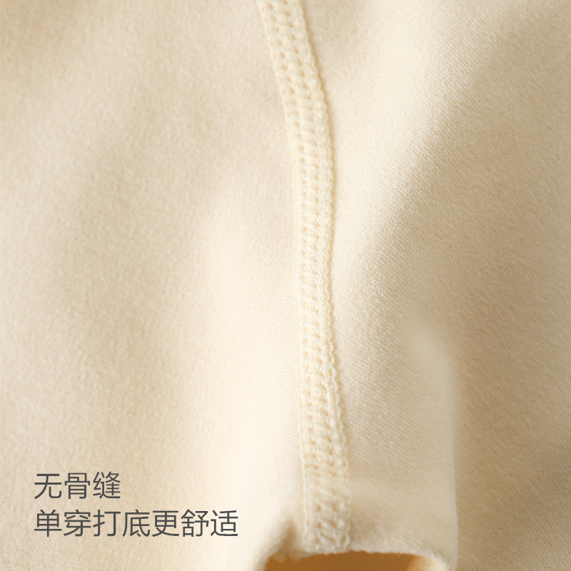 BABY CLOTHES NEWBORN SHU VELVET ONE-PIECE CLOTHES BABY SPRING AND AUTUMN BASE CLOTHES HA CLOTHES BONELESS SEWN SPRING CLOTHES