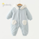 婴儿连体衣冬季 240g恒温棉保暖男女宝宝加厚棉可拆卸帽子连帽哈衣