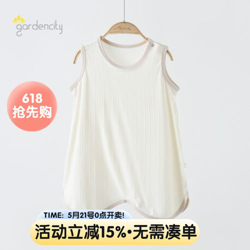 gardencity婴儿无袖睡袍夏季