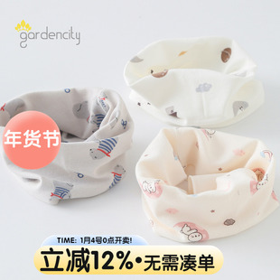 婴儿围脖秋冬棉莫代尔螺纹宝宝卡通脖套护颈护肚保暖围巾防风190g