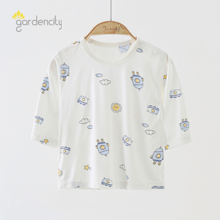 空调服儿童睡衣 莫代尔凉感男女宝宝9分袖 婴儿家居服上衣夏季 薄款