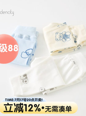 保暖棉毛裤春秋打底裤