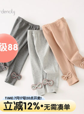 女童打底裤春秋纯棉高弹力舒绒