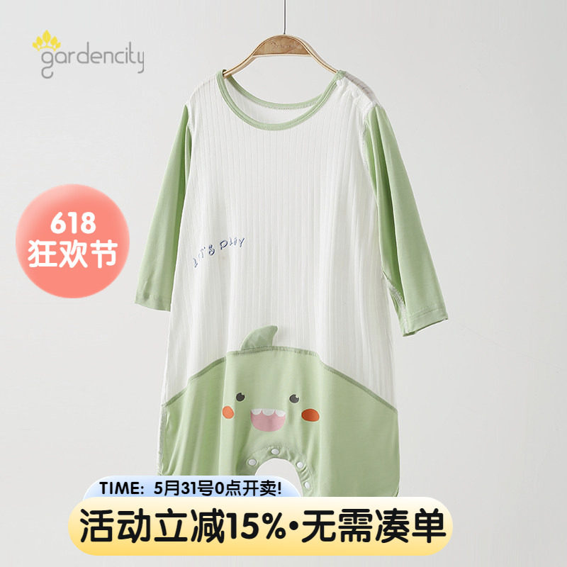 婴儿睡袋春夏季薄款兰精莫代尔新生儿防踢被男女宝宝睡裙长袖睡衣