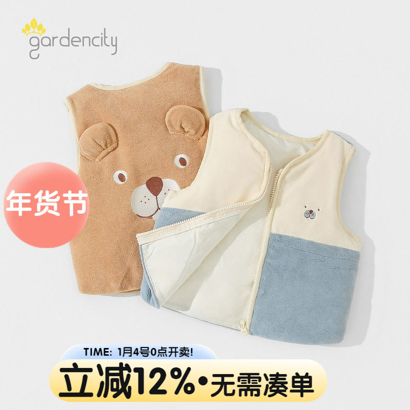 婴儿摇粒绒马甲秋冬季羽绒服背心男女宝宝保暖上衣加绒小坎肩冬装,童装/婴儿装/亲子装,羽绒马甲,淘宝优惠券,粉丝福利购,淘宝优惠卷