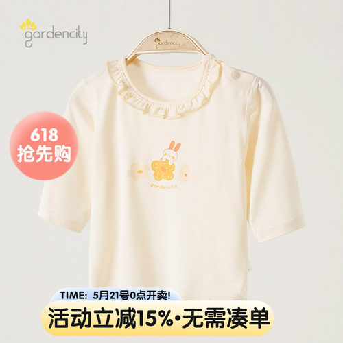 女宝宝家居服上衣夏季薄款