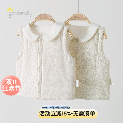 gardencity女宝宝薄棉马甲秋冬