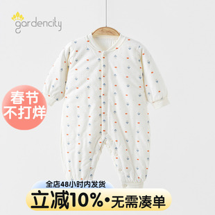 婴儿连体衣秋冬季恒温棉保暖60g夹棉小宝宝小房子对开哈衣薄棉服