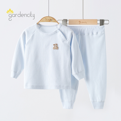 gardencity婴儿秋衣秋裤套装秋冬