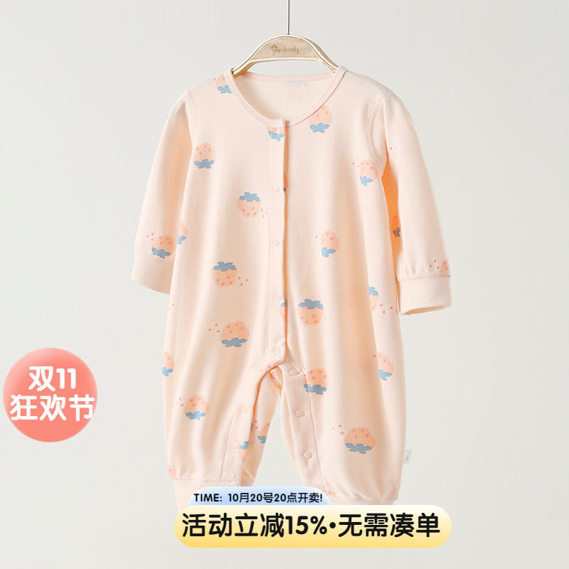 婴儿连体衣春秋四季莫棉草莓新生儿秋装女宝宝长袖哈衣家居服睡衣