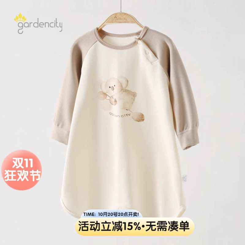 婴儿睡袍秋冬莫代尔棉舒绒男女宝宝长款家居服睡裙防踢睡衣袍秋季