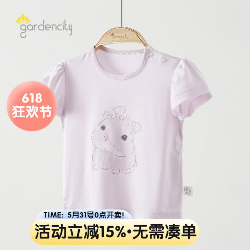 gardencity女宝宝短袖T恤夏季
