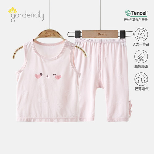 gardencity婴儿无袖背心七分裤