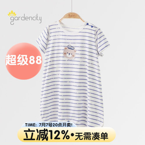 宝宝睡裙夏季短袖莫代尔长款睡袍