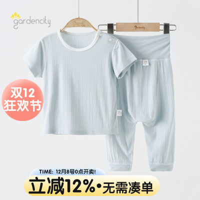 gardencity婴儿短袖高腰大PP裤